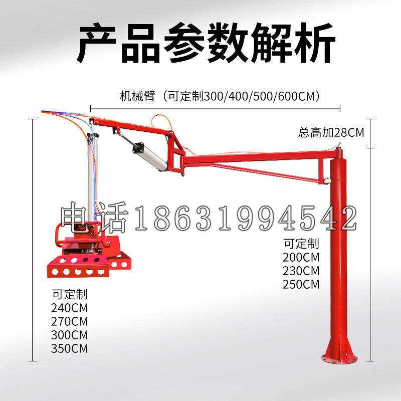 左贡县schunk机械抓手DPZ-plus系列1321292 DPZ-plus 40-AS-V