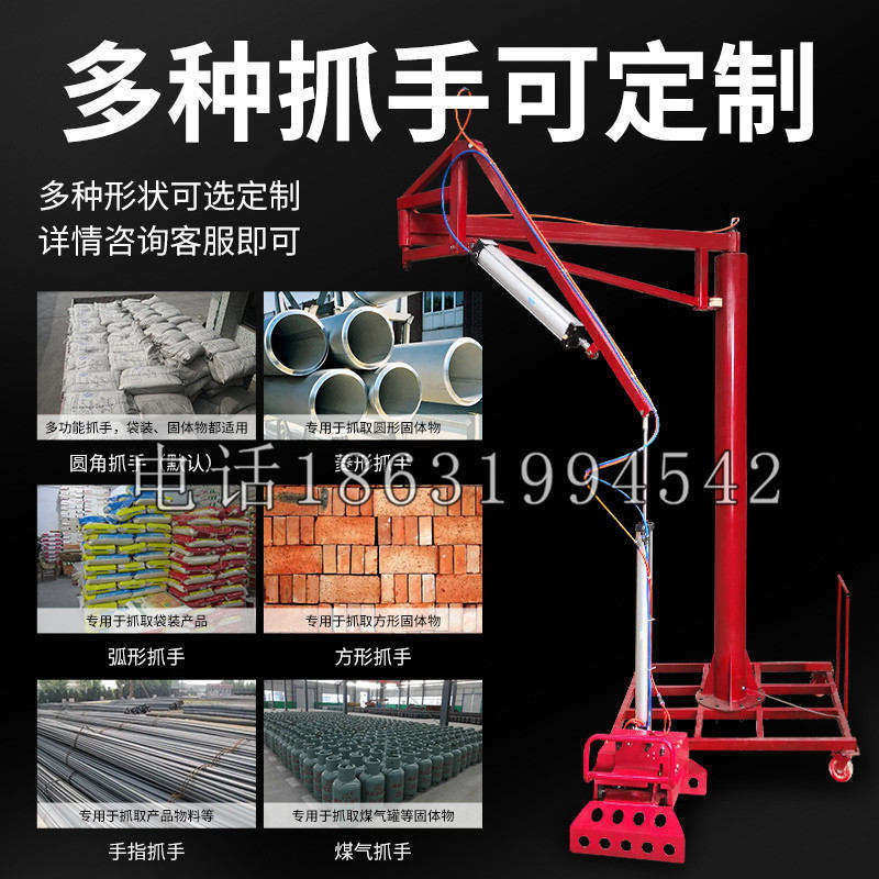左贡县schunk气缸|德国schunk机械抓手1315983|DPG-PLUS 80-1-AS代理商