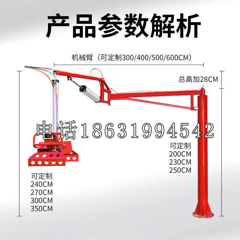 左贡县schunk雄克机械抓手PGN-plus系列0372092|PGN-plus 64-1-AS-KVZ